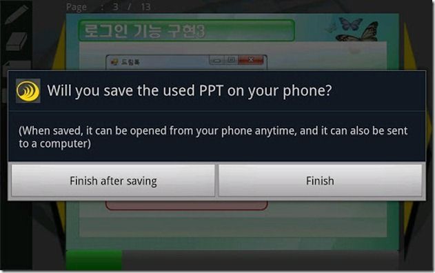 Save PPT To Android